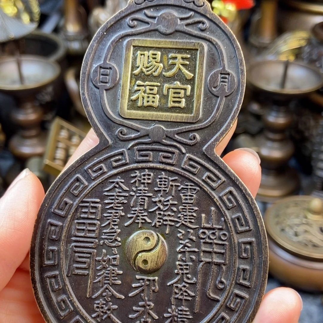 铜铜铜铜铜铜铜铜铜铜铜