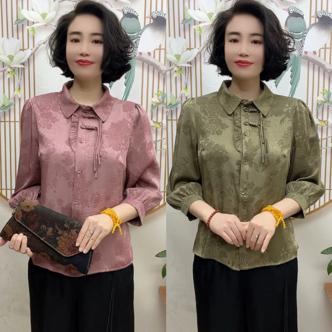 新版富贵竹开衫两穿8525