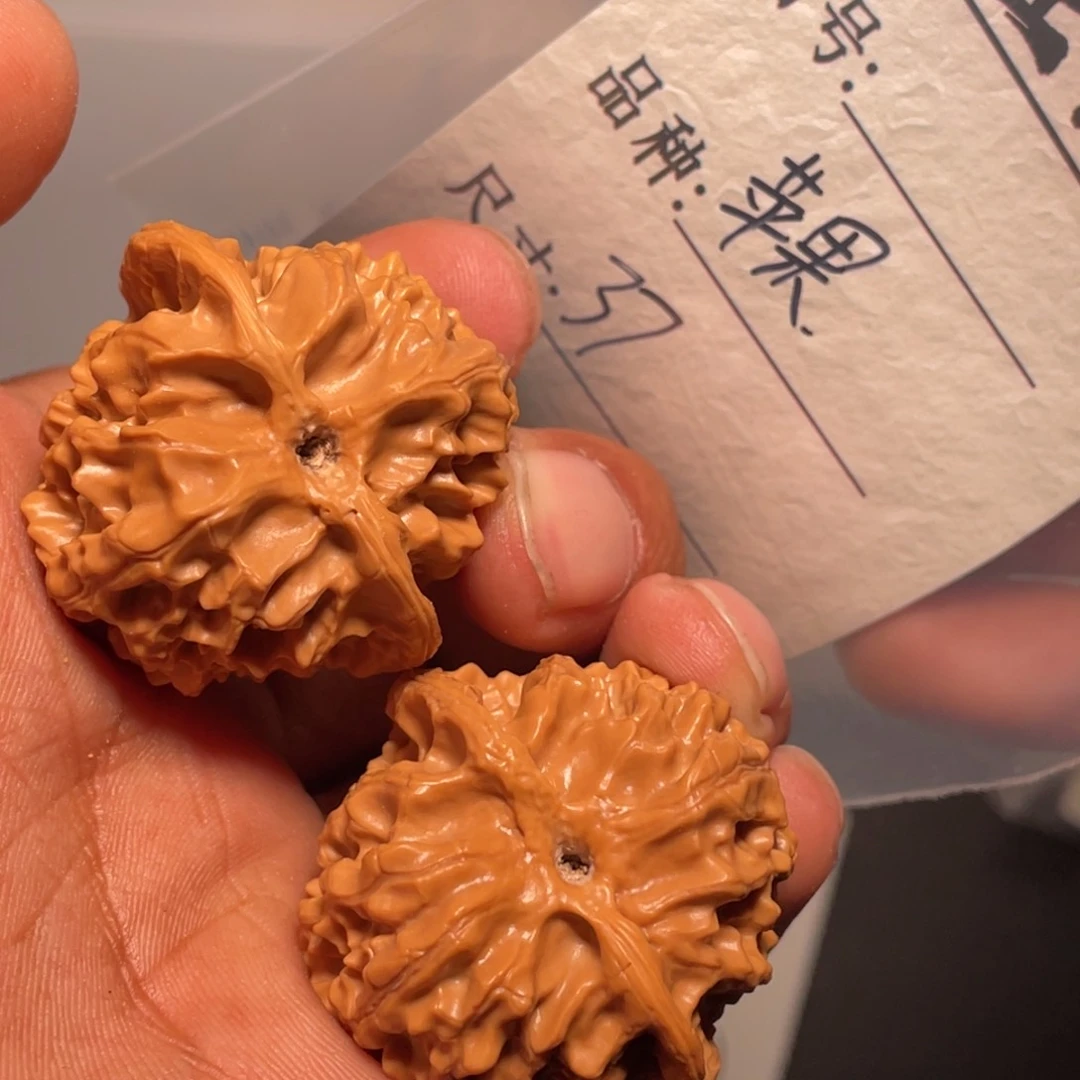 文玩核桃吊坠文玩核桃