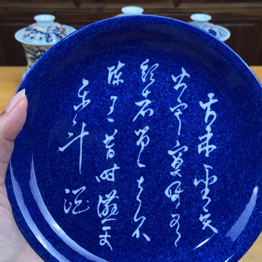 手绘现代茶具非古董