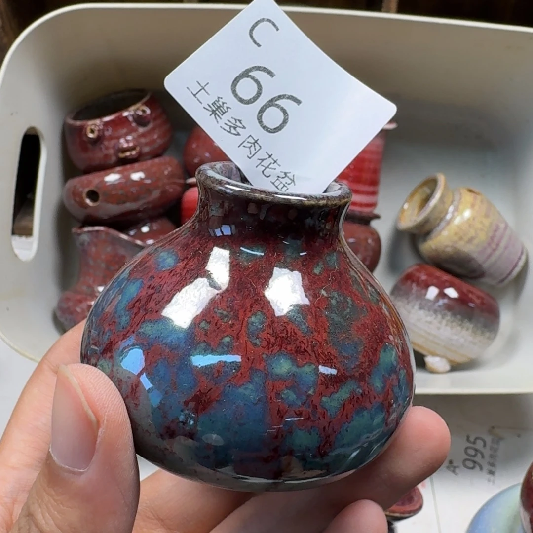 陶瓷艺术设计学与制作