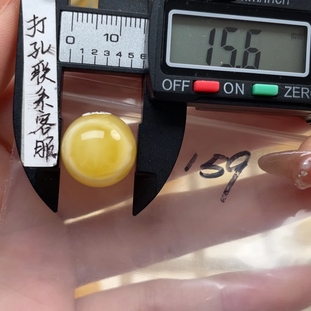 蜜蜡裸石未镶嵌?蜜蜡