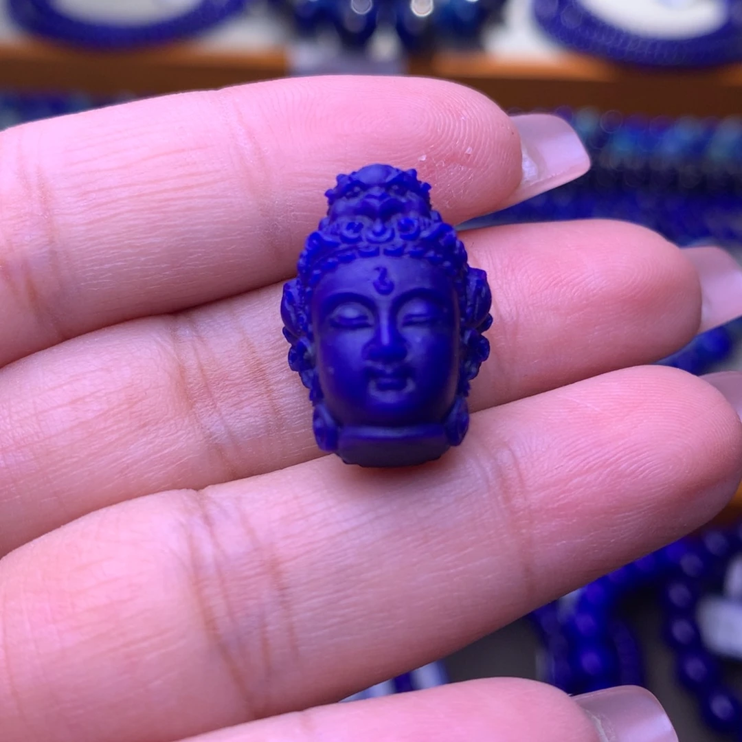 青金石未镶嵌吊坠