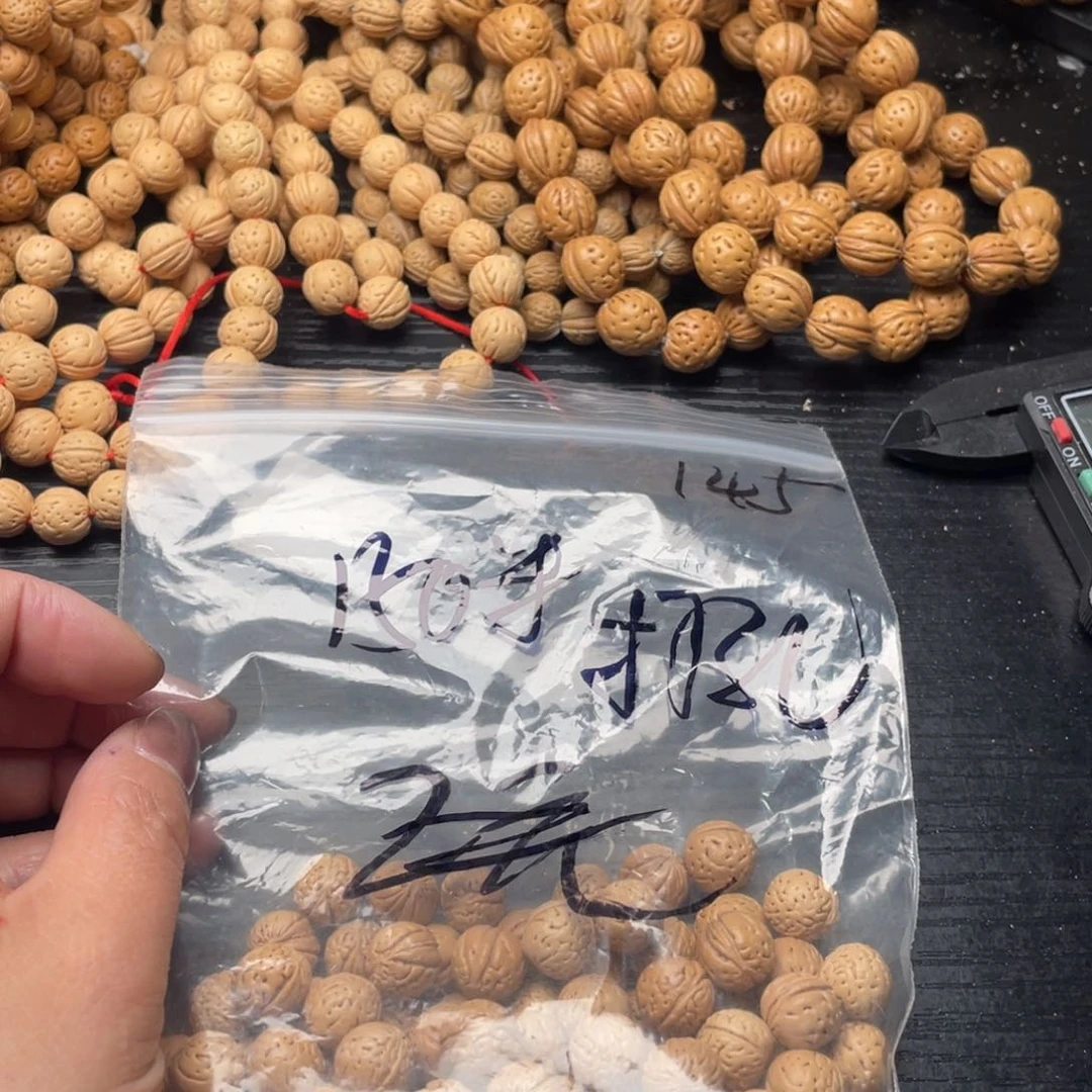 【闪购商品】*️*私人定制150米打孔不退不换