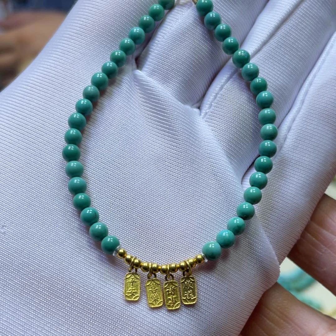 绿松石18K金镶嵌单圈