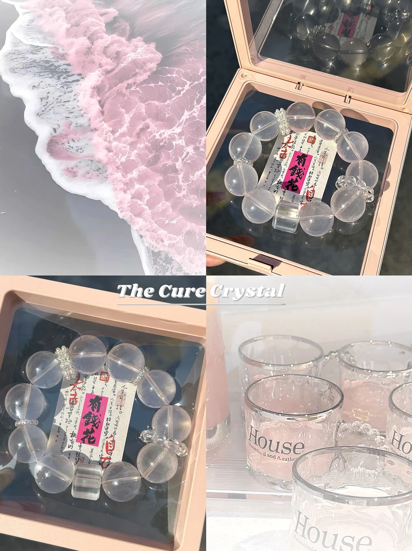 【17.5咪 无法抗拒的他 318】 拍4单 原创设计天然水晶