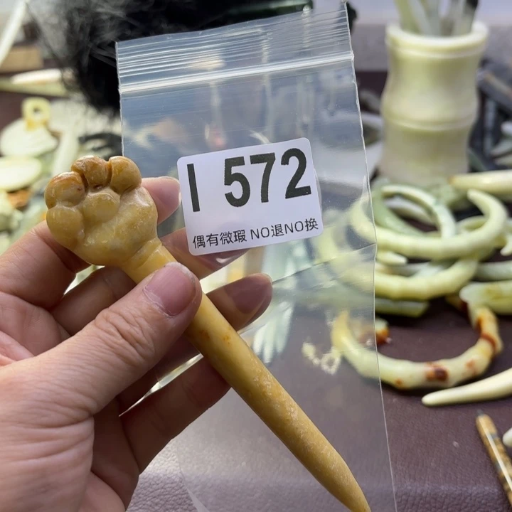 蛇纹石玉发饰合金迦*莉