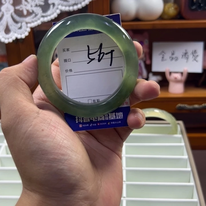 蛇纹石玉未镶嵌手镯412