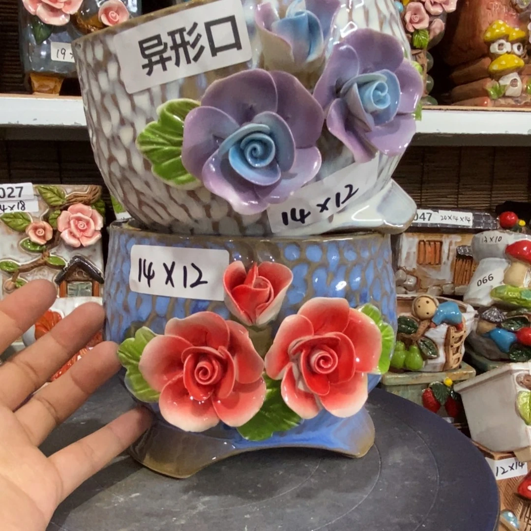 【闪购商品】