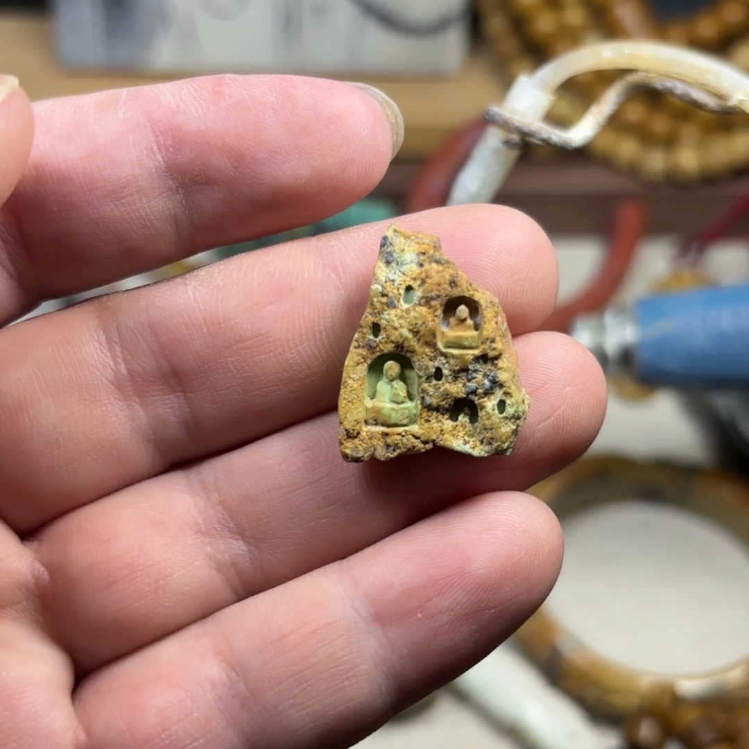 岫岩河磨玉（透闪石质玉）颈饰未镶嵌什****啊