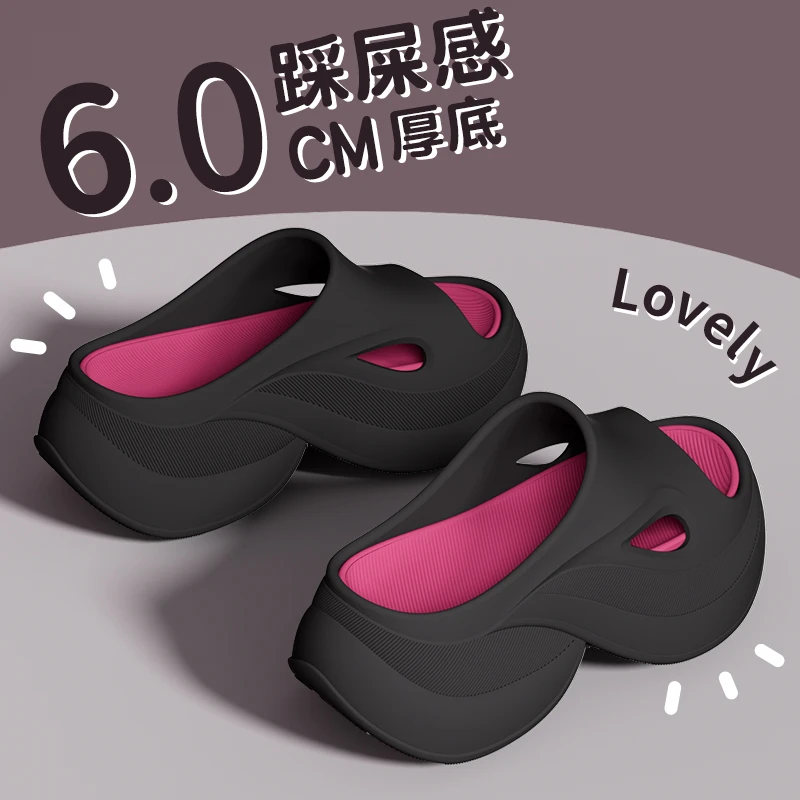 厚底拖鞋女款2025新款爆款时尚外穿踩屎感一脚蹬沙滩凉鞋女士夏季