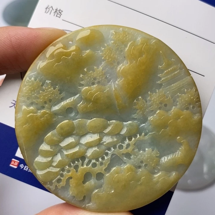 翡翠颈饰未镶嵌翡翠