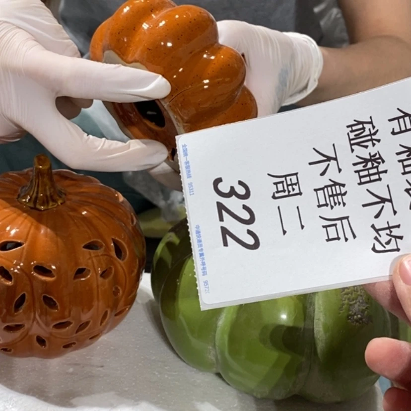 【闪购商品】摆件瑞*陶瓷摆件瑕疵特卖