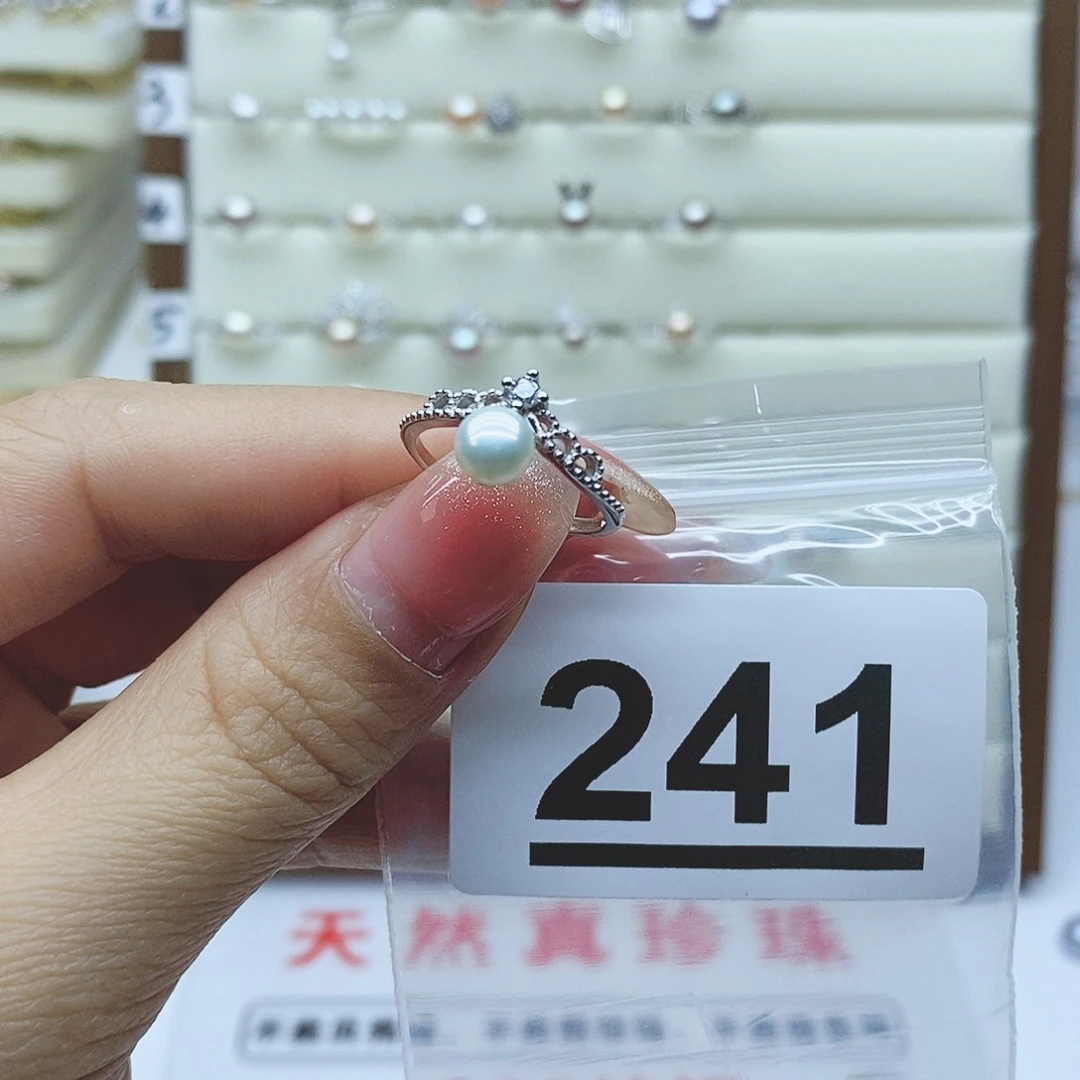 淡水珍珠戒指银S925镶嵌妖***袋241