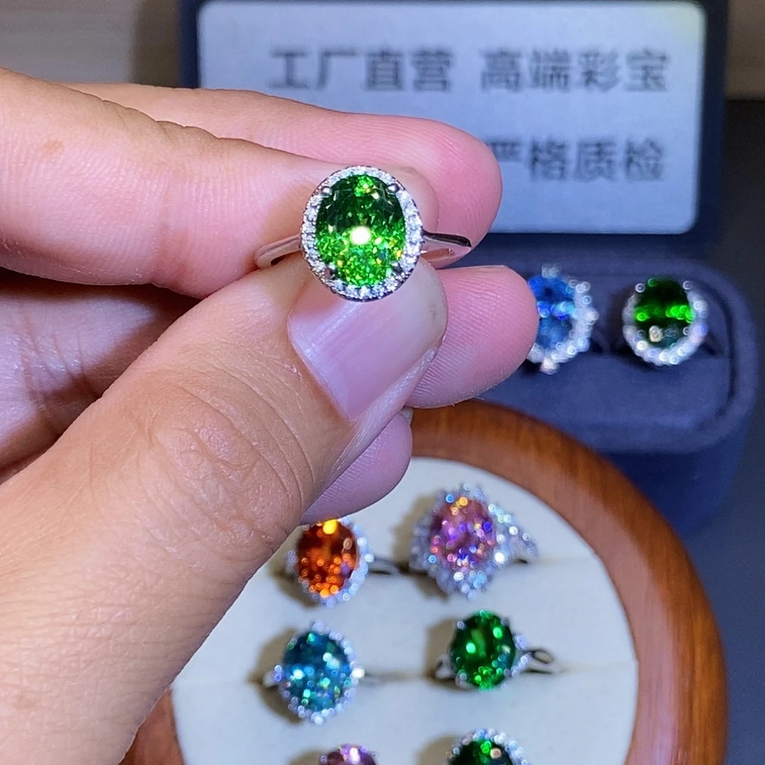 戒指碧玺银S925镶嵌