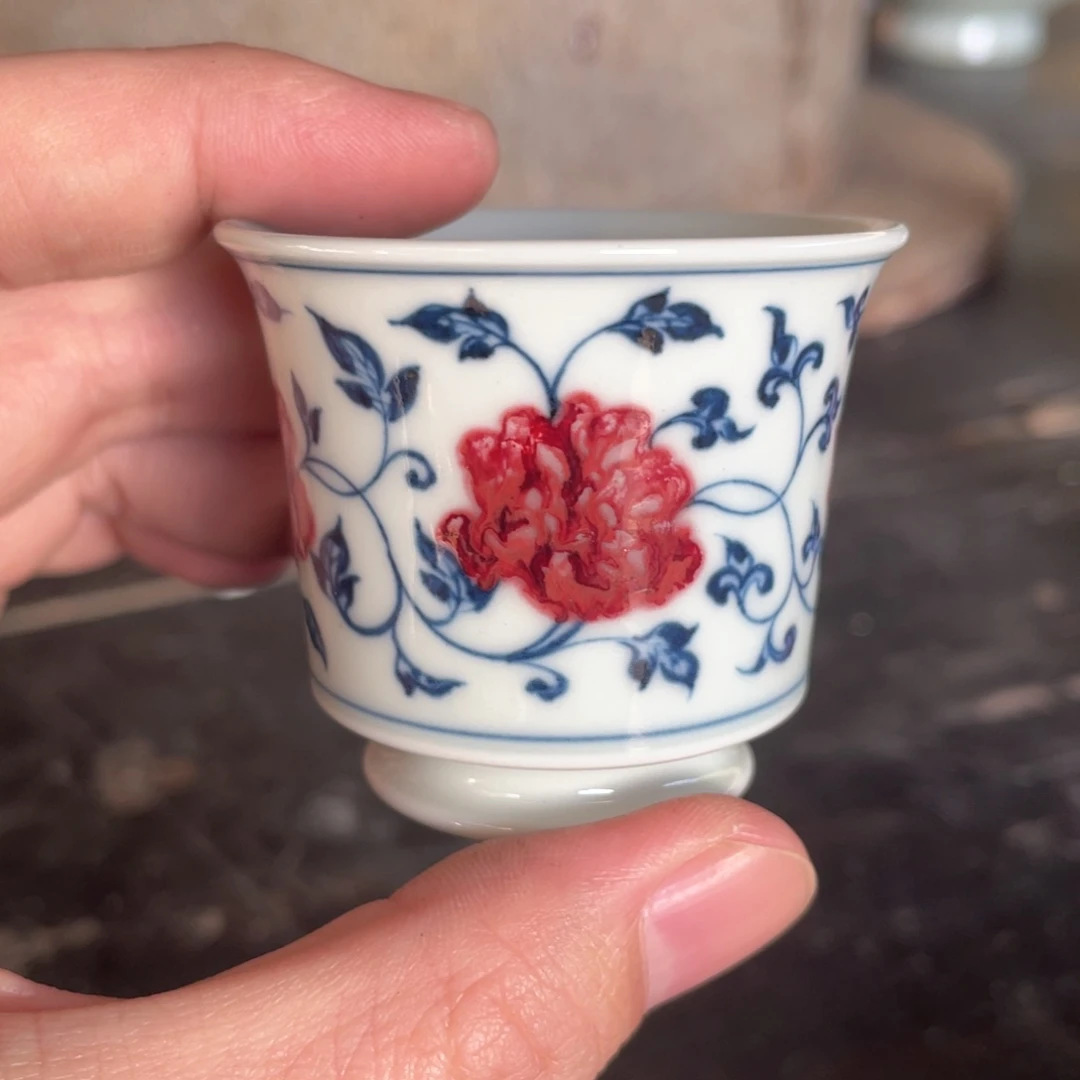 西***斯青花釉里红柴窑主人杯