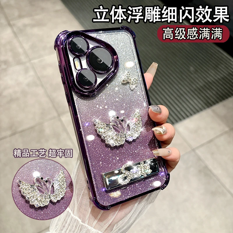 适用华为Pura80手机壳时尚女款苹果荣耀镶钻软壳OPPOvivo支架小米