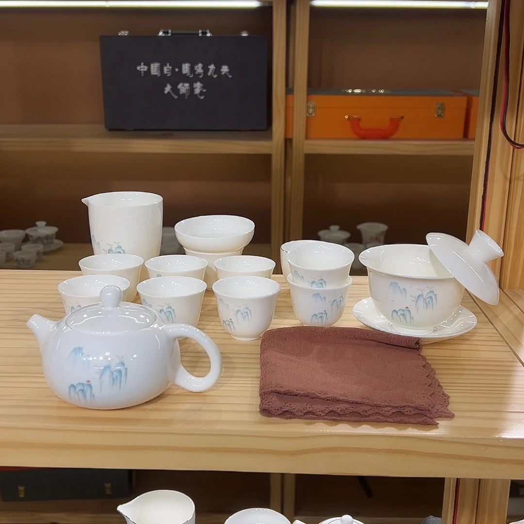 蓝色山水16件000000000