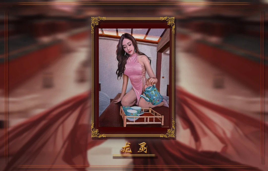 小意手绘拆卡（绘仙社）