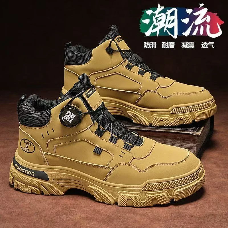 冬款超轻时尚潮流百搭休闲鞋Z371（Q）