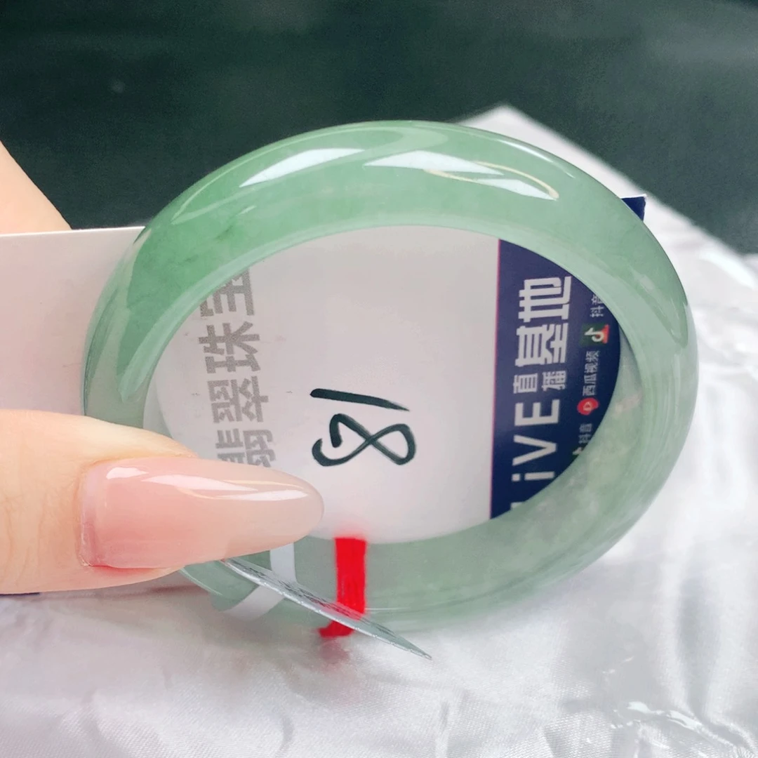 未镶嵌手镯翡翠缅甸天然a货翡翠