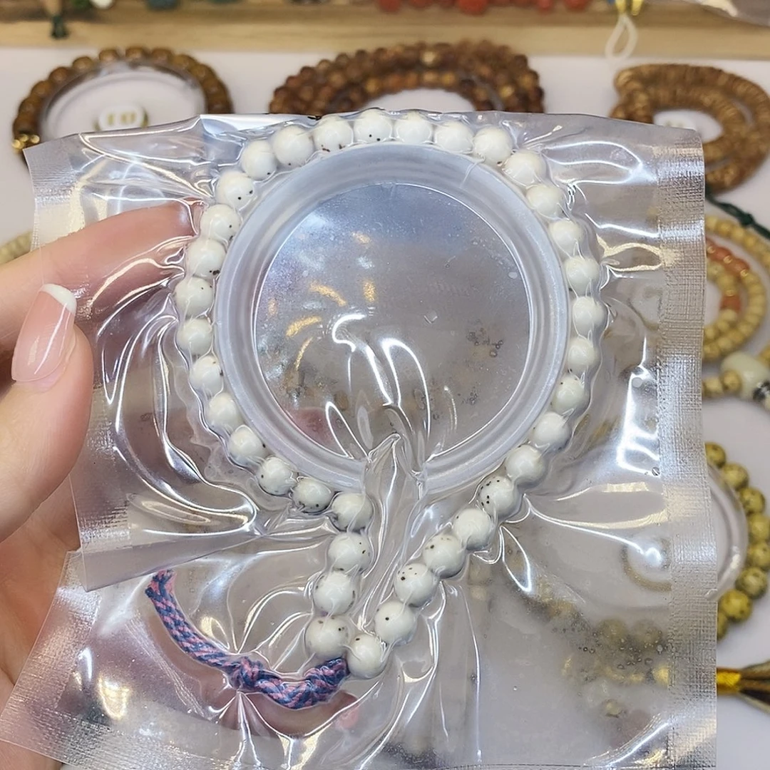 星月菩提手串7圆石玉头条小龙蛋