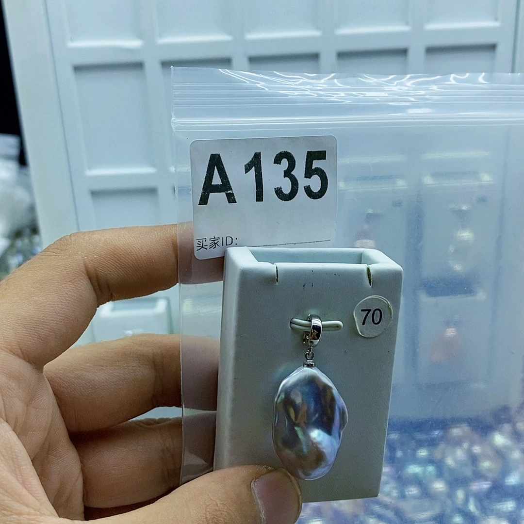 颈饰合金淡水珍珠