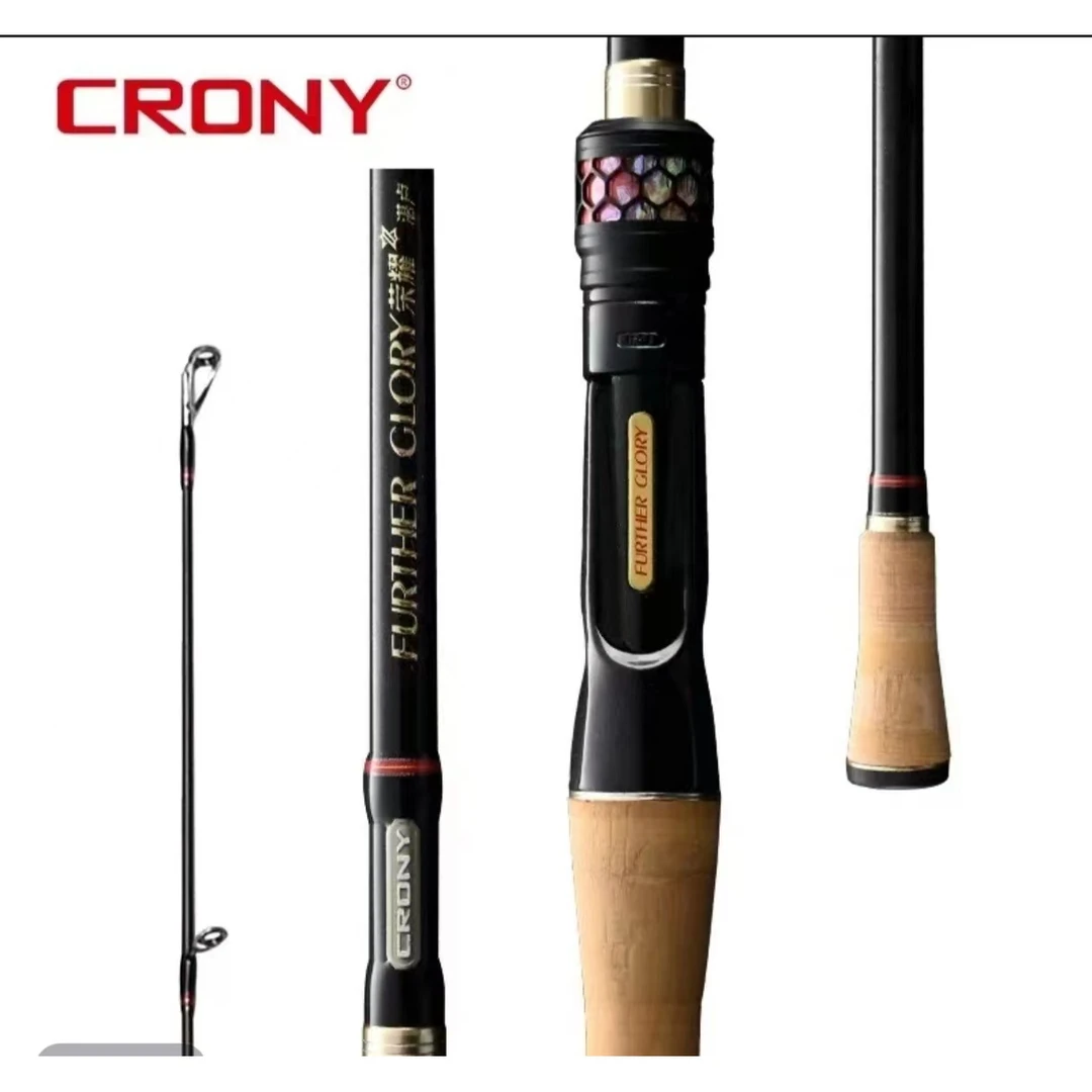 CRONY科尼荣耀远投湛卢路亚竿抛投翘嘴鲈鱼钓鱼杆淡海水钓竿