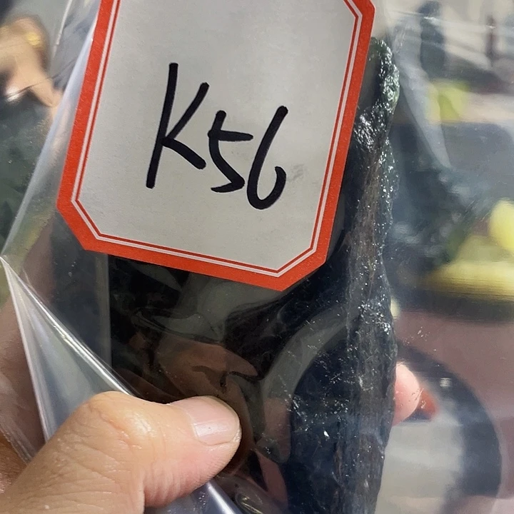 随***矩蛇纹石玉未镶嵌纯天然岫玉