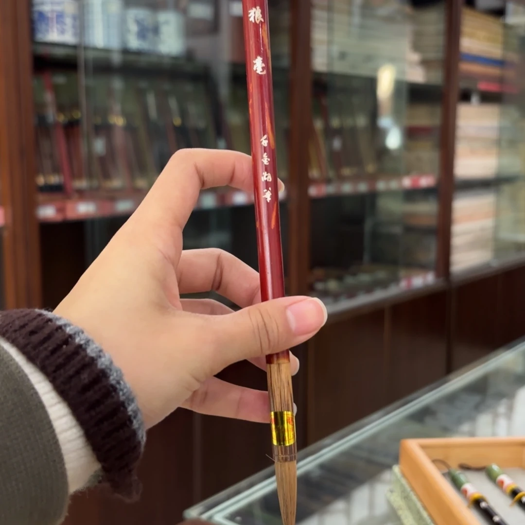 九狼一紫纯动物紫琅
