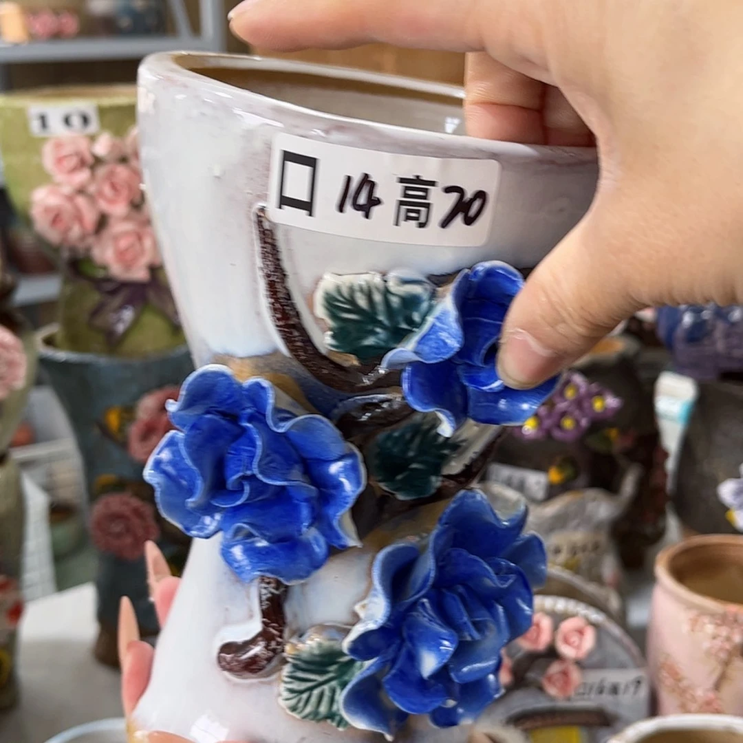 【闪购商品】红陶福利
