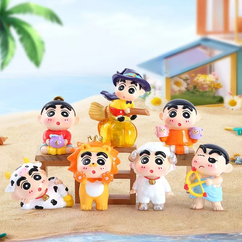 新品十二星座小呆瓜