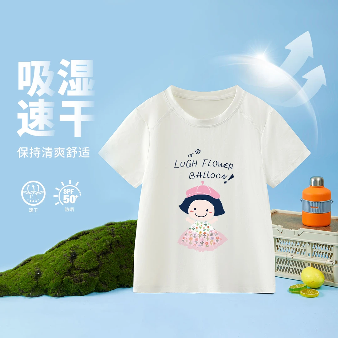 allo&lugh夏季童装短袖T恤女童夏装洋气短袖速干清爽ABED1TS15Y
