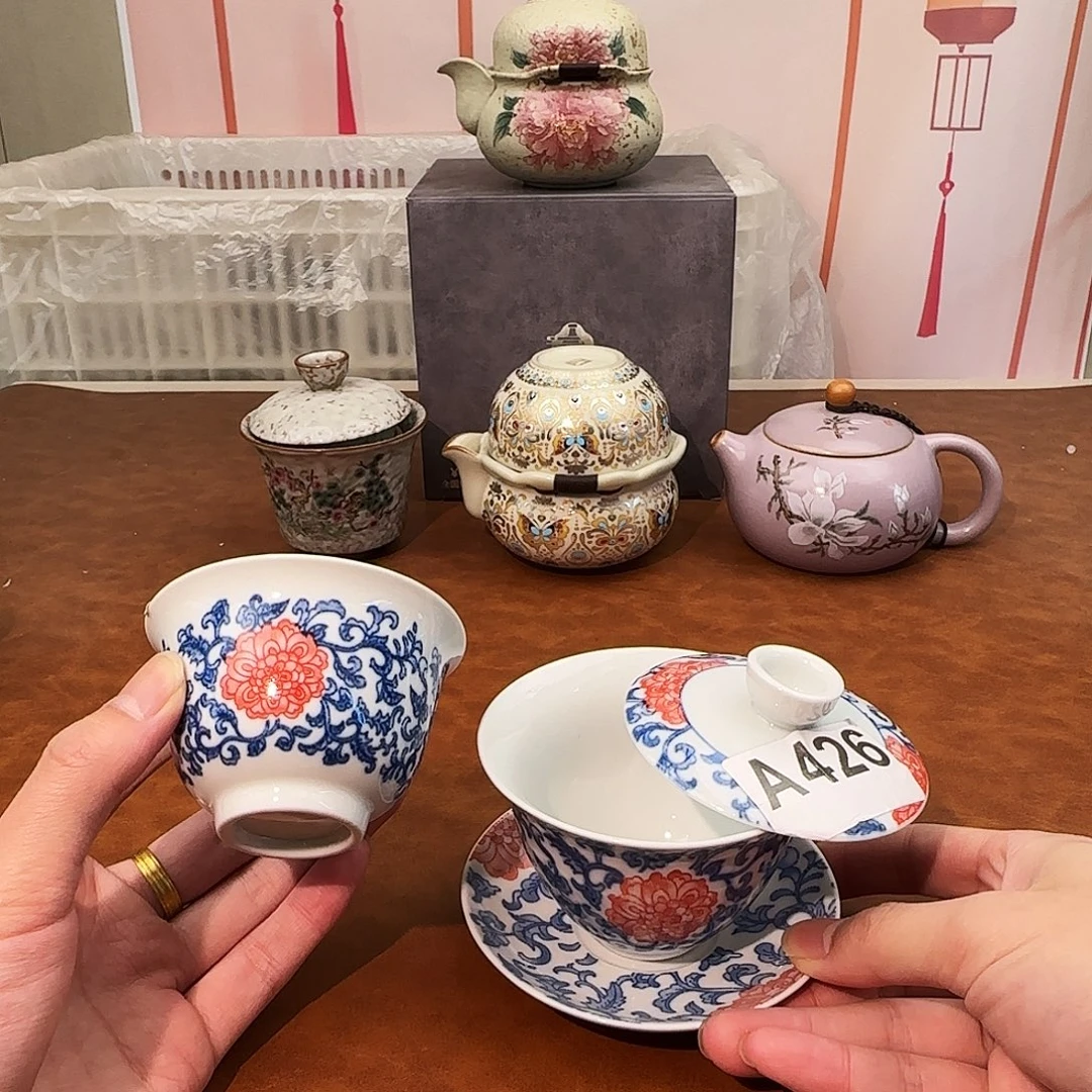 初颜茶器闪购商品链接426+442