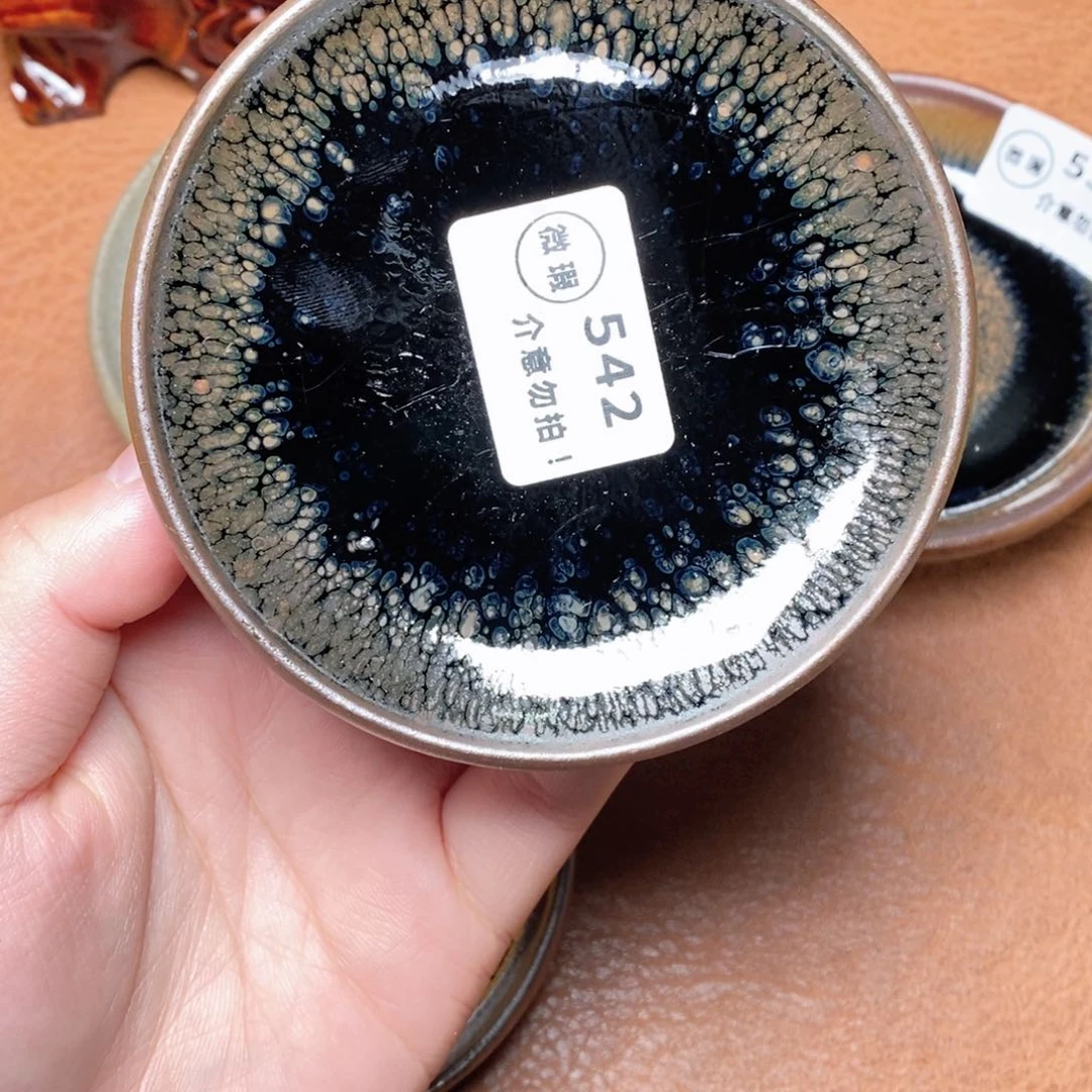 8**9建窑建盏主人茶盏542