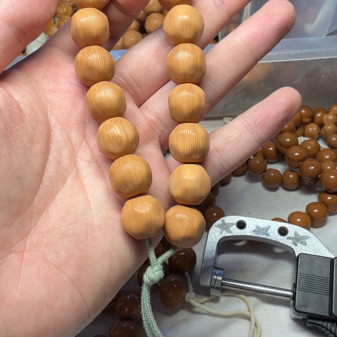 核桃手串/手链15加拉丝奶酪球