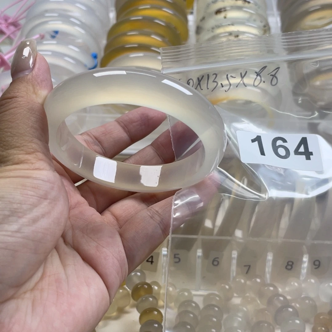 手镯玛瑙/玉髓未镶嵌X****?