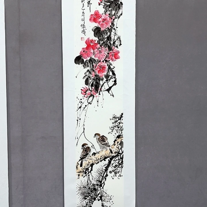 国画亲笔手绘放心去藏