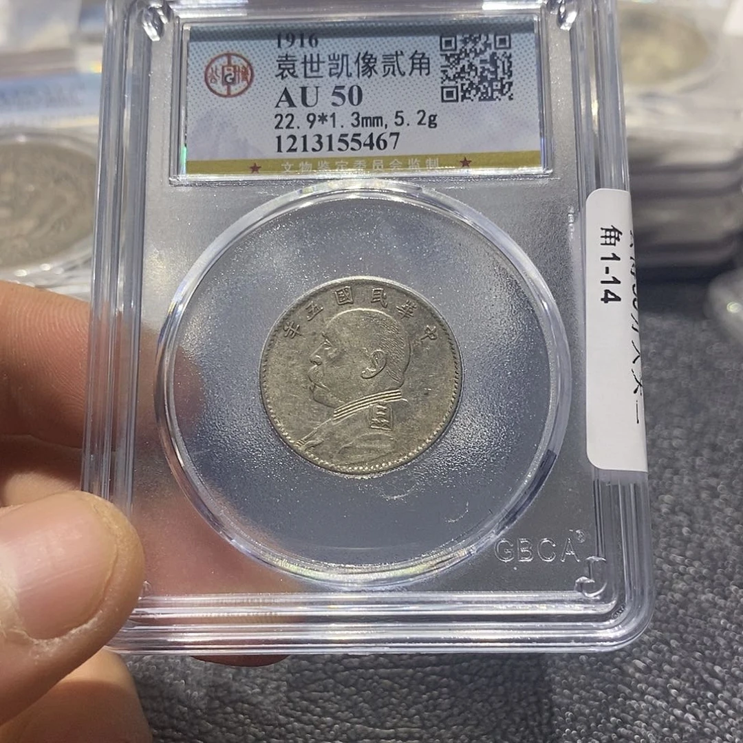 银闲**鹤6666666666666666666