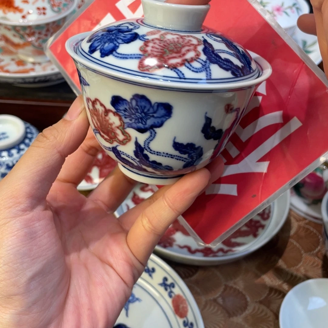你们都是我的朋友们都在
