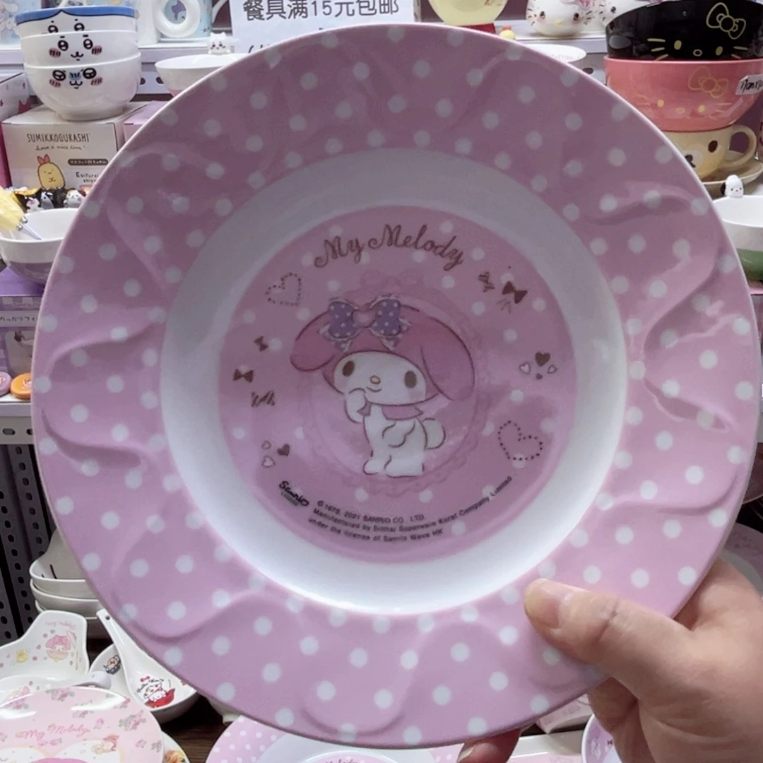 陶瓷制品偏远地区不包邮微瑕