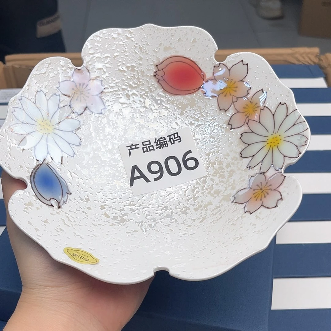 瓷片哦哦哦哦哦哦哦哦哦哦