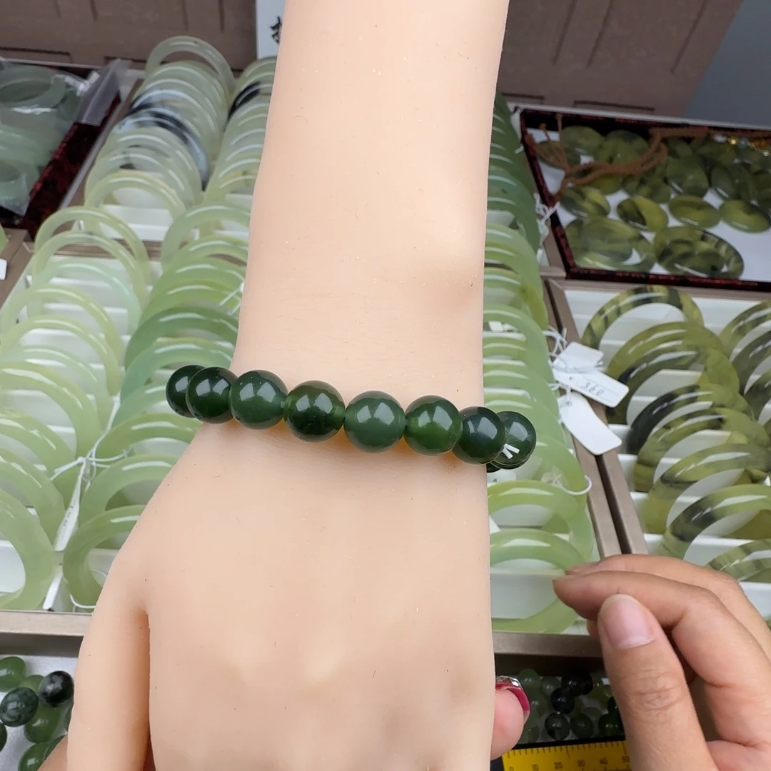 蛇纹石玉9K金镶嵌手链