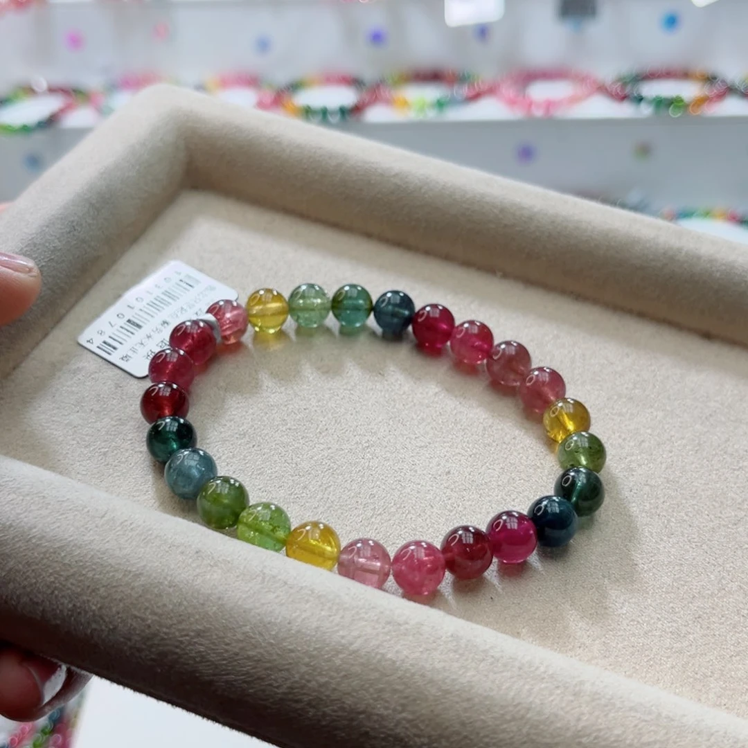 手链未镶嵌碧玺小*豆多样性发一条