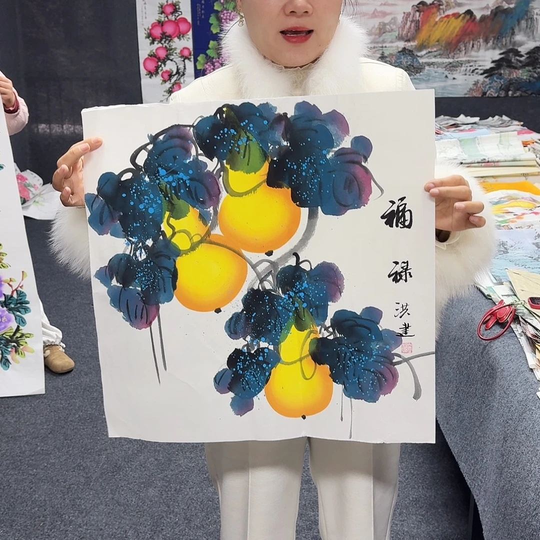 尚古里商贸 画心一张