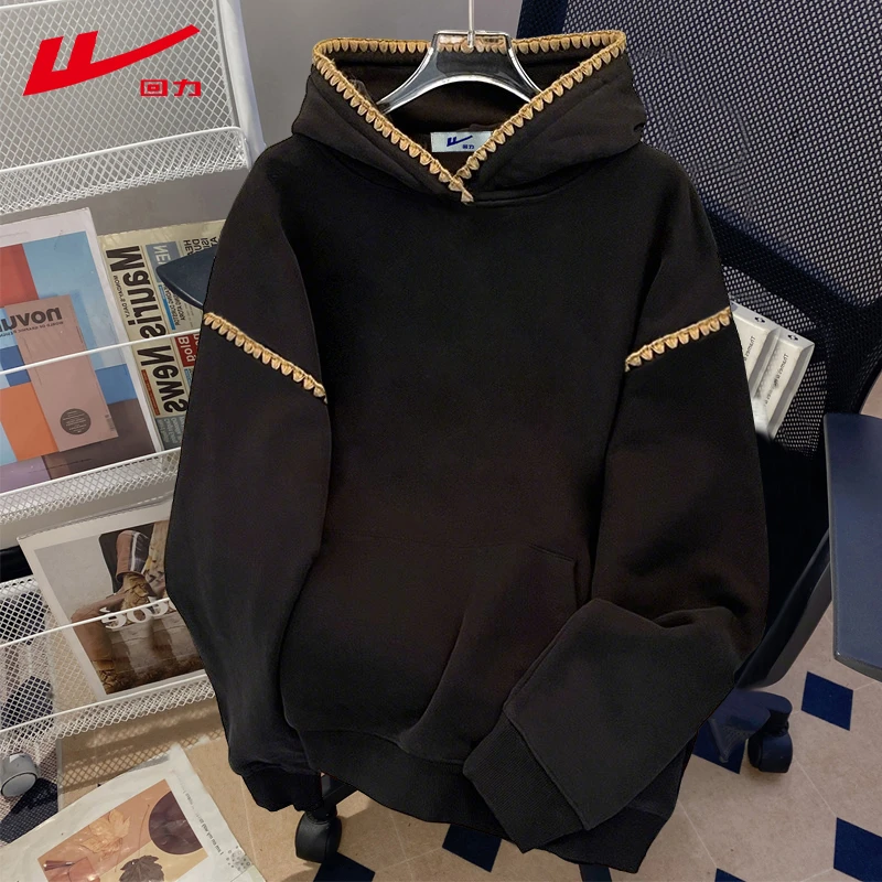 回力情侣装秋冬季宽松薄款简约连帽卫衣男女百搭运动休闲加绒长袖