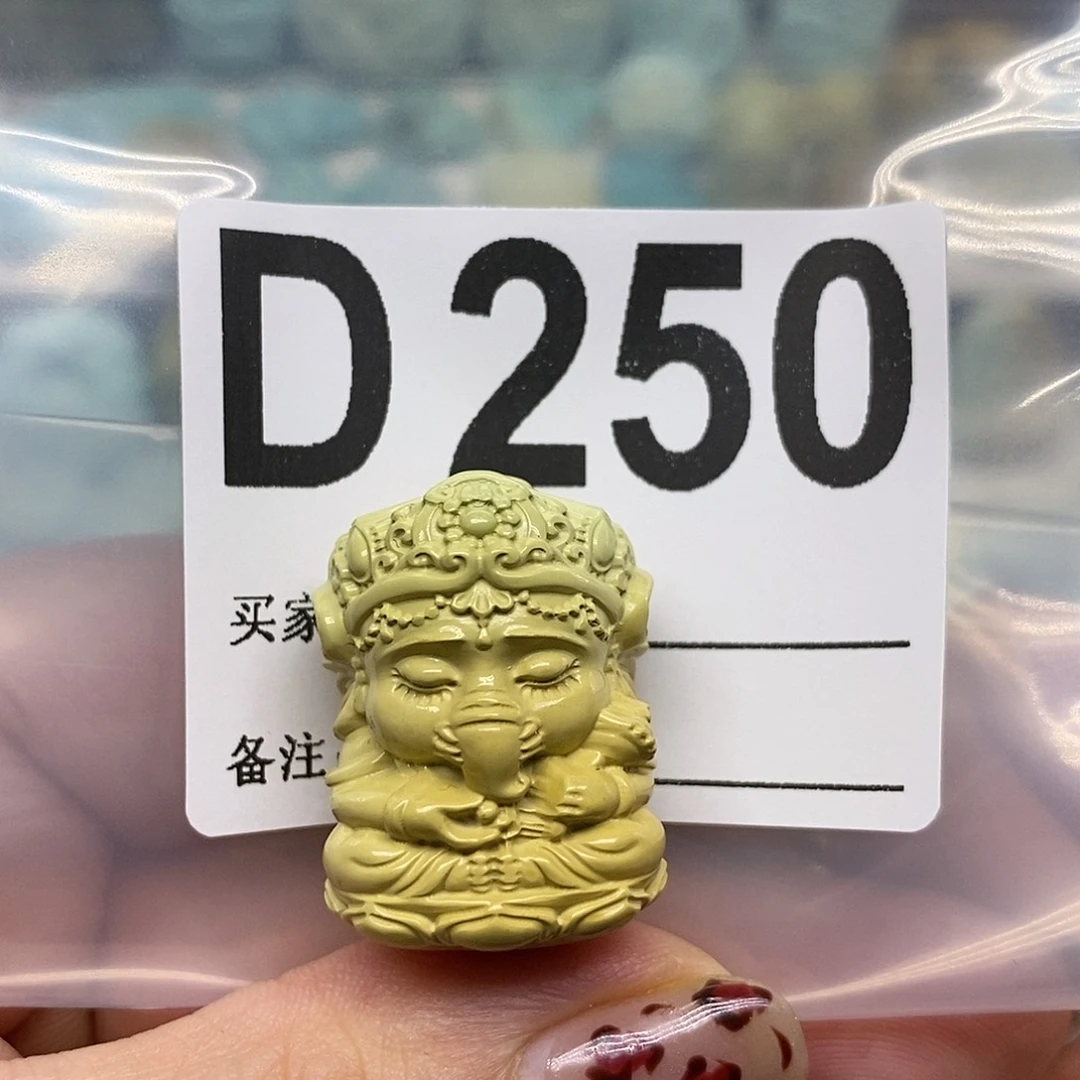 绿松石未镶嵌绿松石配饰定制