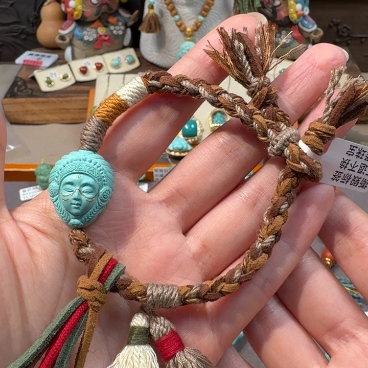 绿松石未镶嵌手绳酋长
