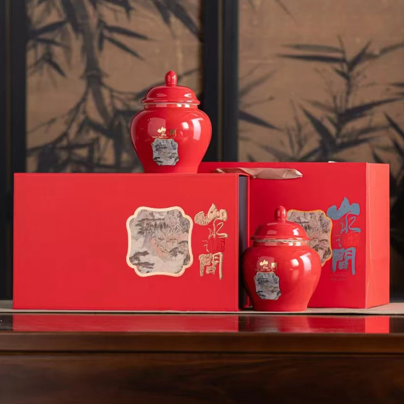 山水之间 陶瓷罐装 大红袍茶叶礼盒装  乌龙茶 送礼长辈