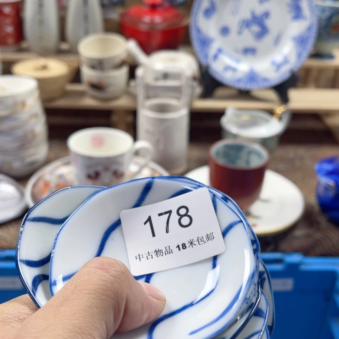 心***然瓷片aaaaaaaaaaaaaa178